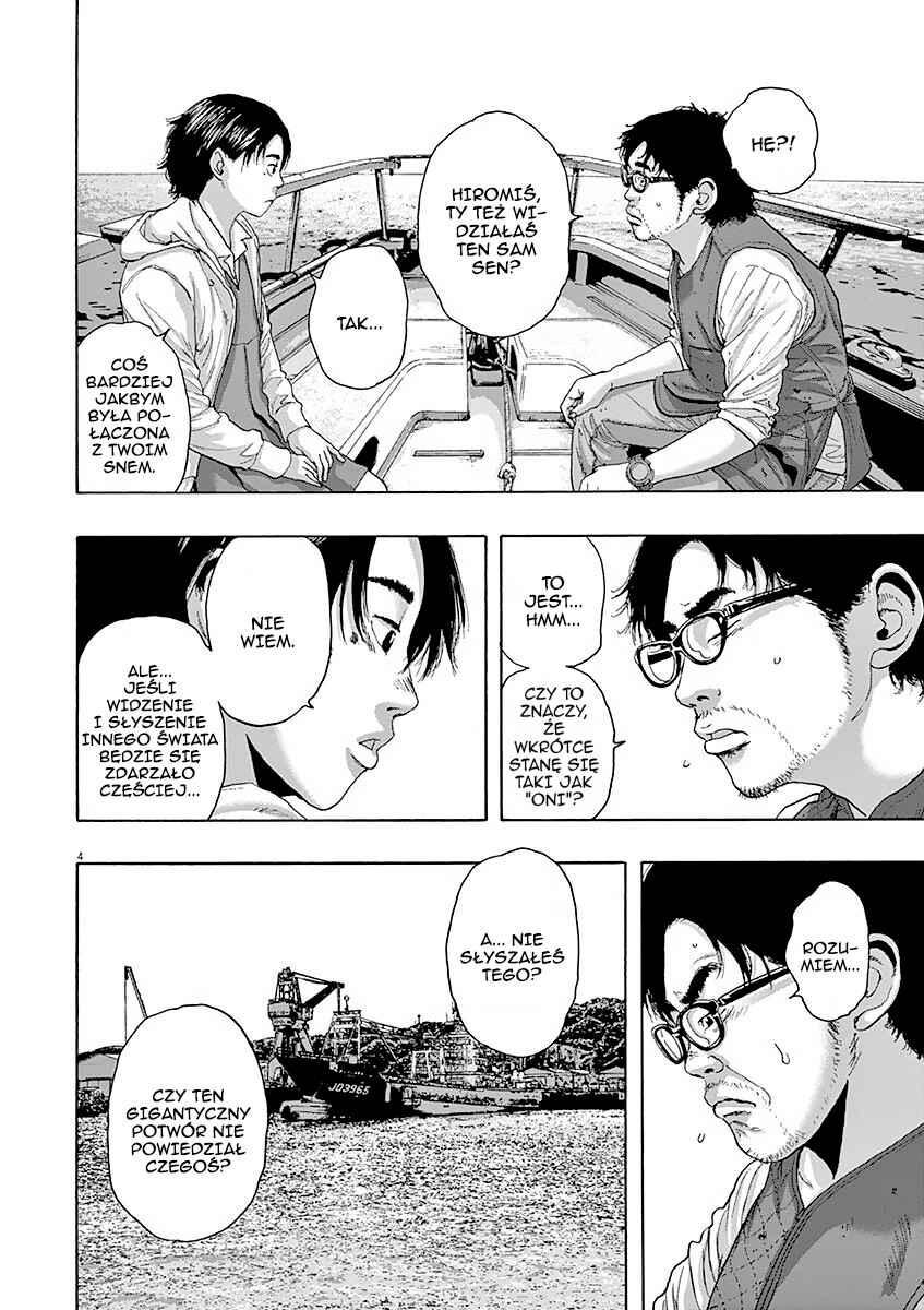 I Am a Hero Chapter 222 - Page 5