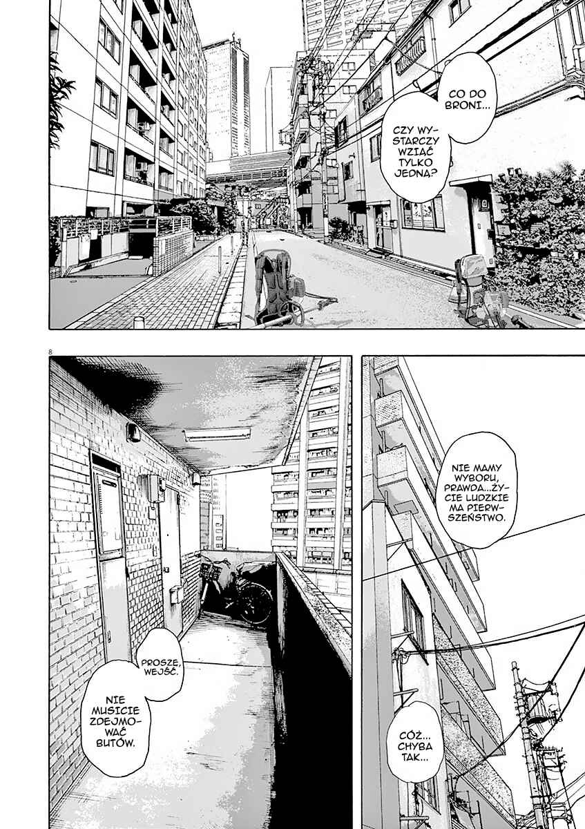 I Am a Hero Chapter 222 - Page 8