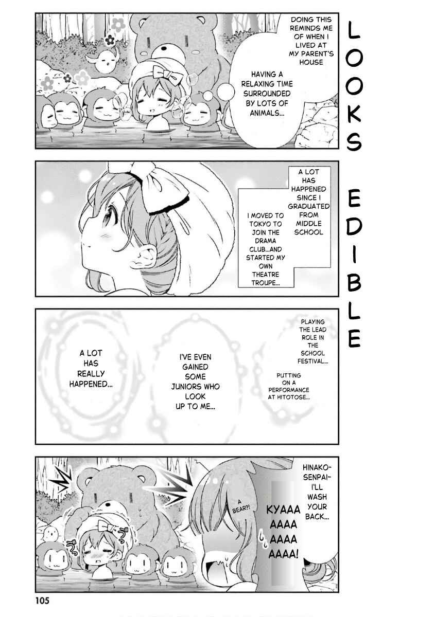Hinako Note Chapter 38 - Page 11