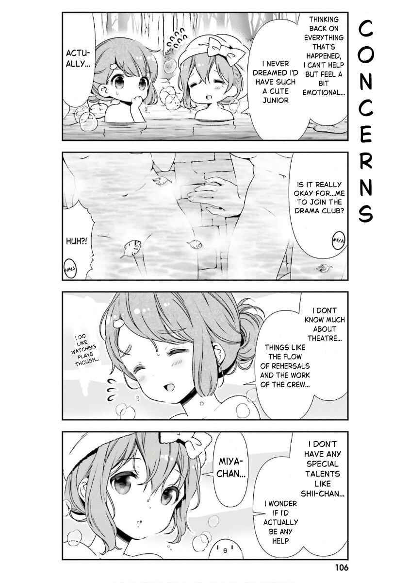 Hinako Note Chapter 38 - Page 12