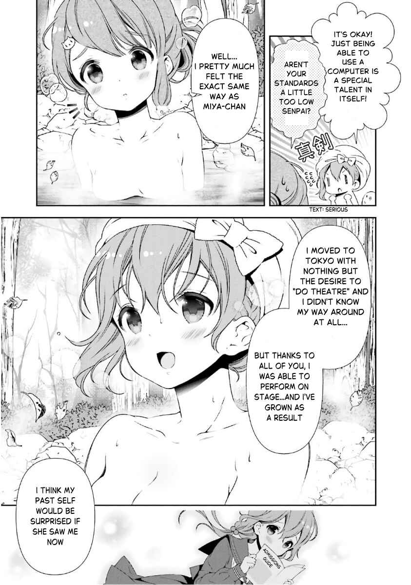Hinako Note Chapter 38 - Page 13