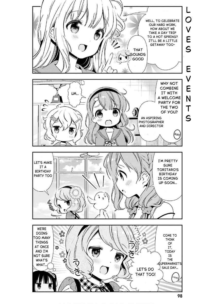 Hinako Note Chapter 38 - Page 4