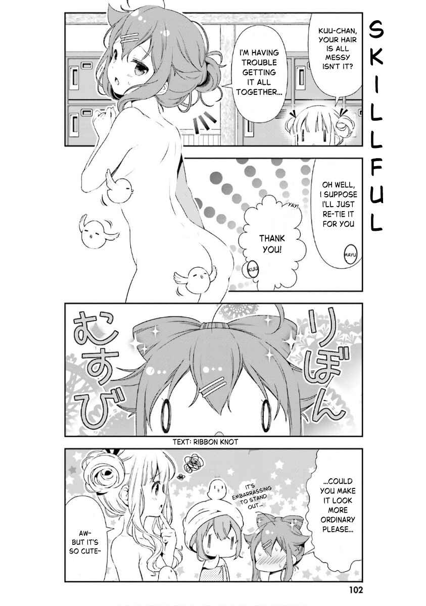 Hinako Note Chapter 38 - Page 8