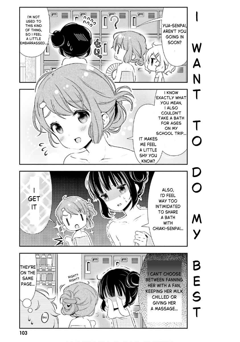Hinako Note Chapter 38 - Page 9