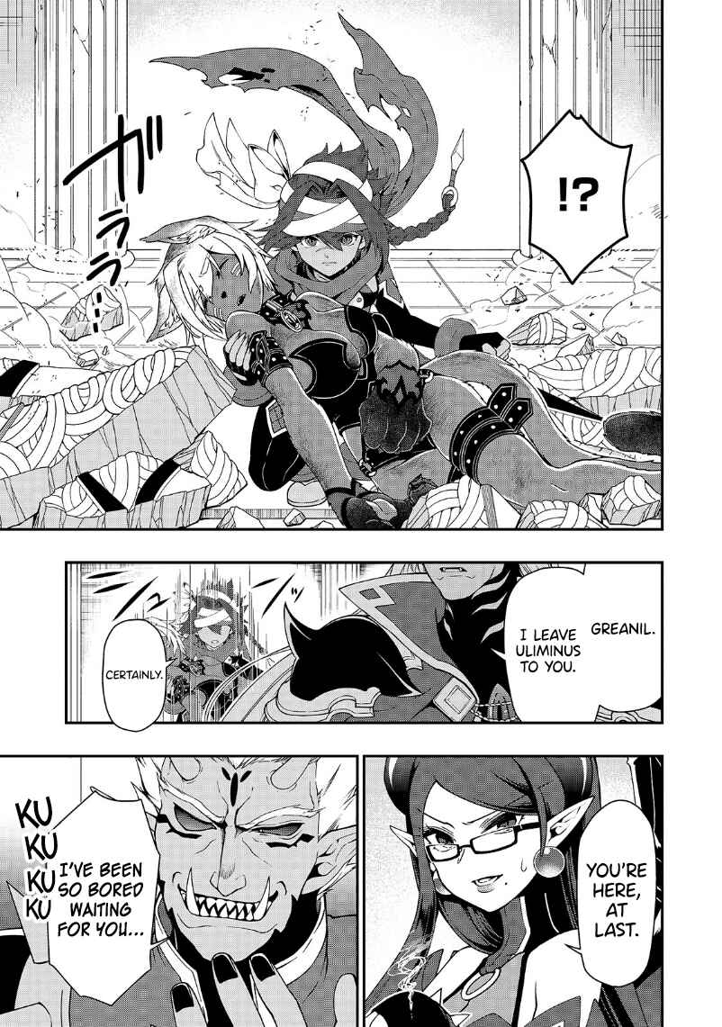 Lv2 kara Cheat datta Moto Yuusha Kouho no Mattari Isekai Life Chapter 20 - Page 12