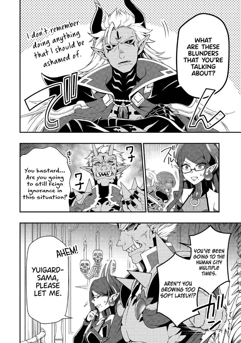 Lv2 kara Cheat datta Moto Yuusha Kouho no Mattari Isekai Life Chapter 20 - Page 15