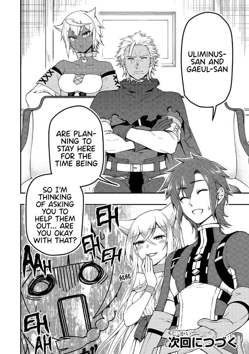Lv2 kara Cheat datta Moto Yuusha Kouho no Mattari Isekai Life Chapter 20 - Page 28
