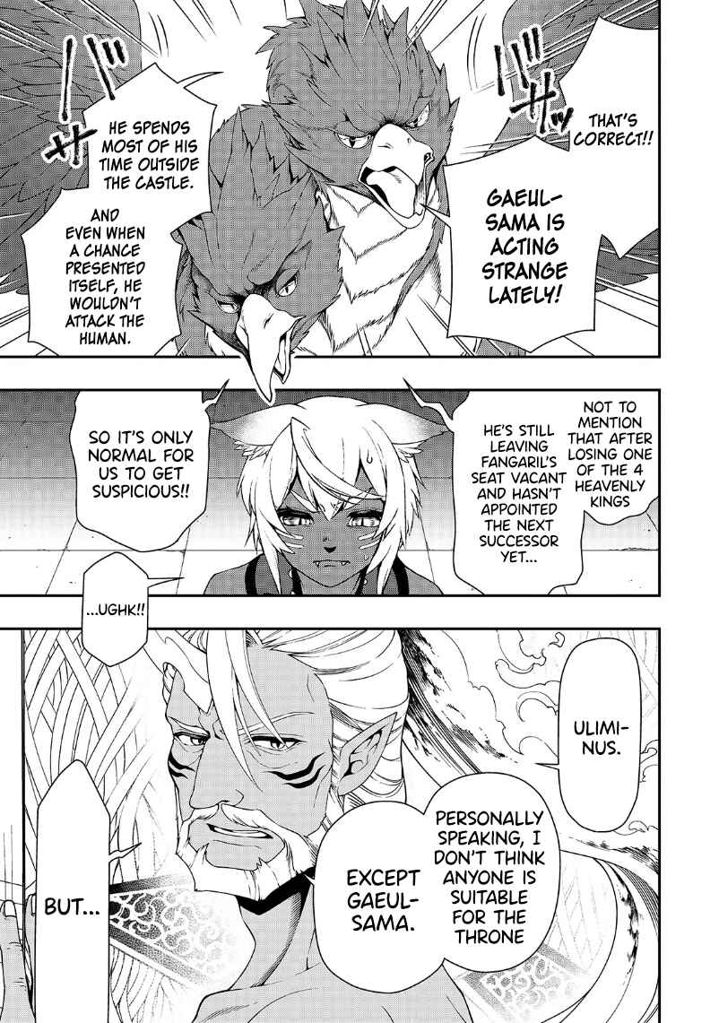 Lv2 kara Cheat datta Moto Yuusha Kouho no Mattari Isekai Life Chapter 20 - Page 4