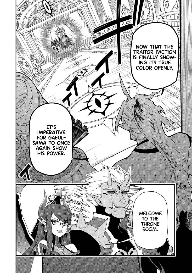 Lv2 kara Cheat datta Moto Yuusha Kouho no Mattari Isekai Life Chapter 20 - Page 5
