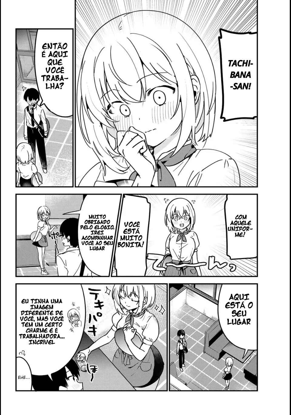 Sukidakedo Sukidakara Uketorenai Chapter 3 - Page 2