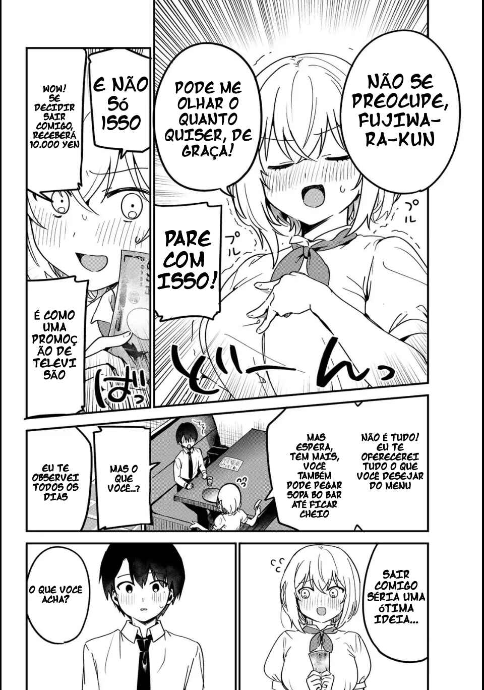 Sukidakedo Sukidakara Uketorenai Chapter 3 - Page 4