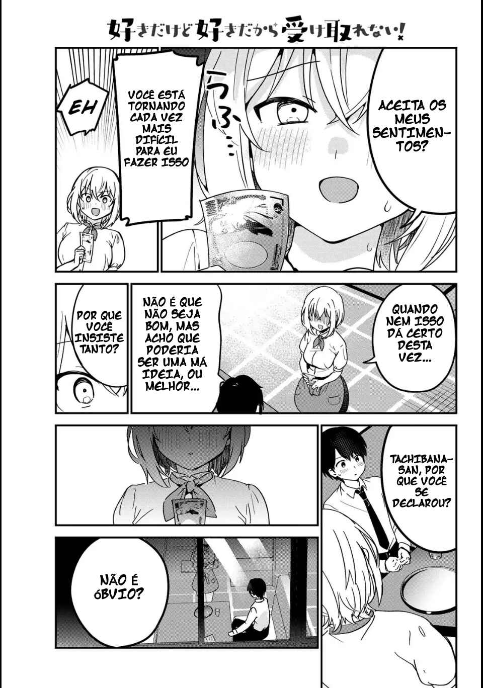 Sukidakedo Sukidakara Uketorenai Chapter 3 - Page 5