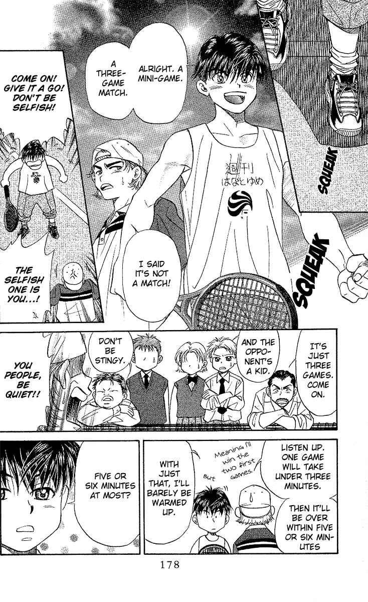 Shanimuni Go Chapter 30 - Page 19