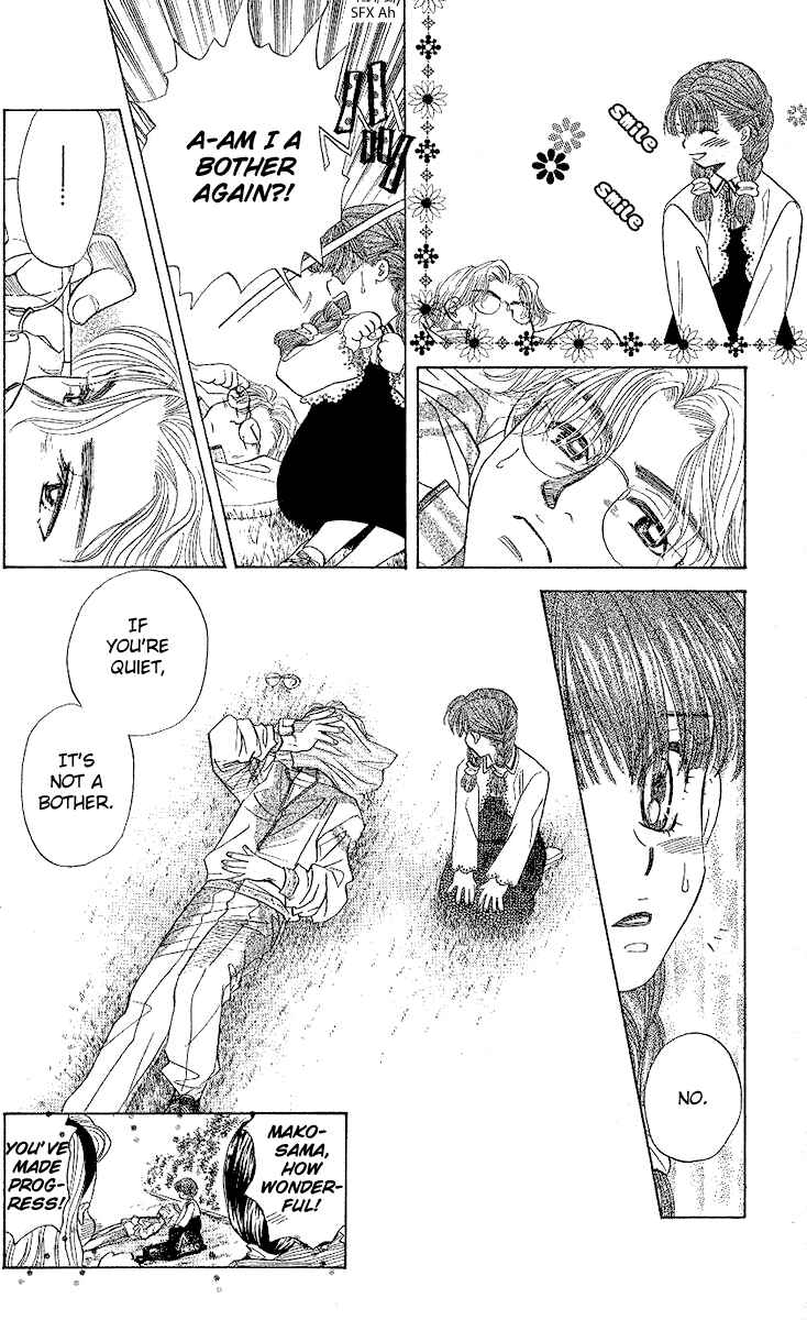 Shanimuni Go Chapter 30 - Page 29