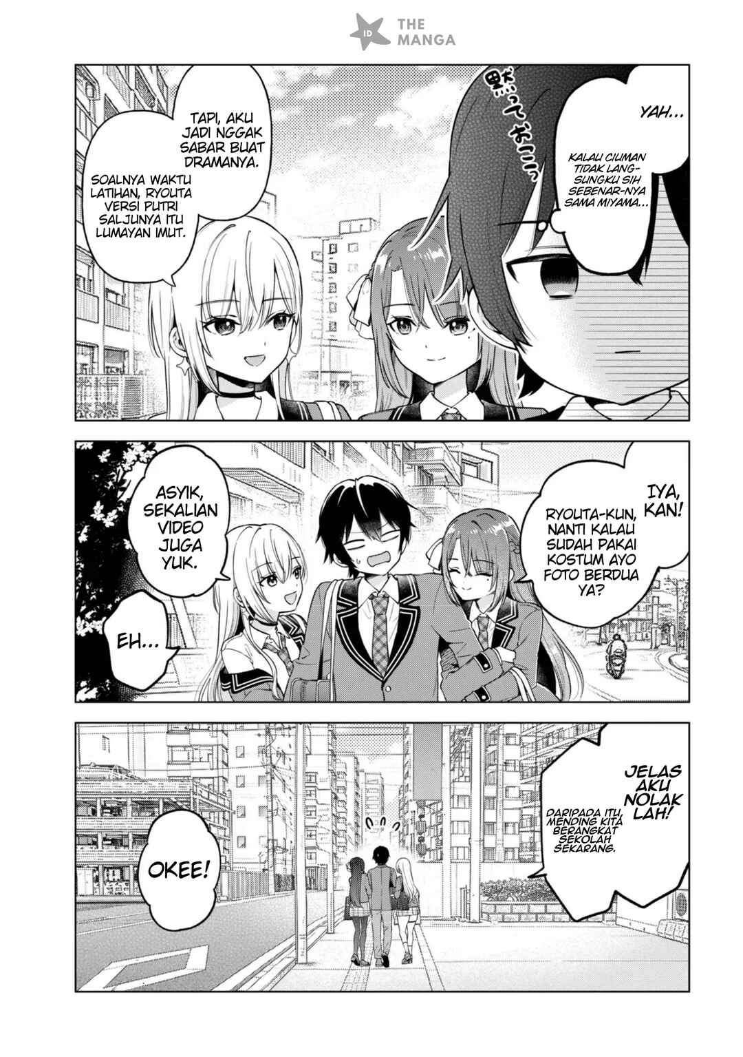 Inkya no Ore ga Sekigae de S-kyuu Bishoujo ni Kakomaretara Himitsu no Kankei ga Hajimatta. Chapter 11 - Page 18