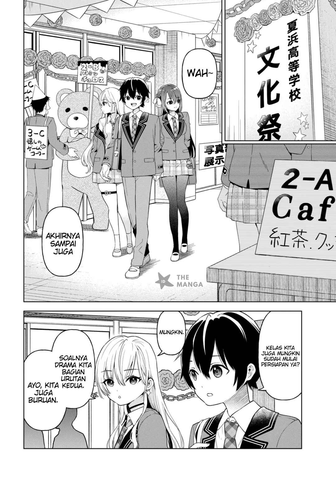 Inkya no Ore ga Sekigae de S-kyuu Bishoujo ni Kakomaretara Himitsu no Kankei ga Hajimatta. Chapter 11 - Page 19