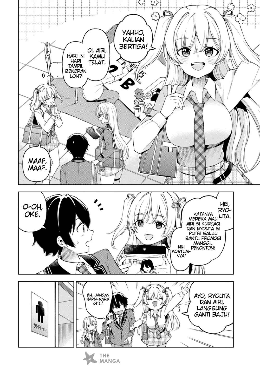 Inkya no Ore ga Sekigae de S-kyuu Bishoujo ni Kakomaretara Himitsu no Kankei ga Hajimatta. Chapter 11 - Page 21