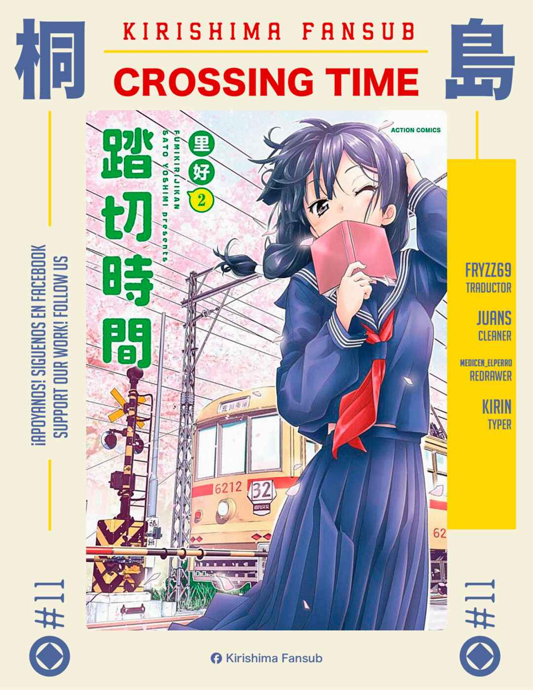 Crossing Time Chapter 11 - Page 1