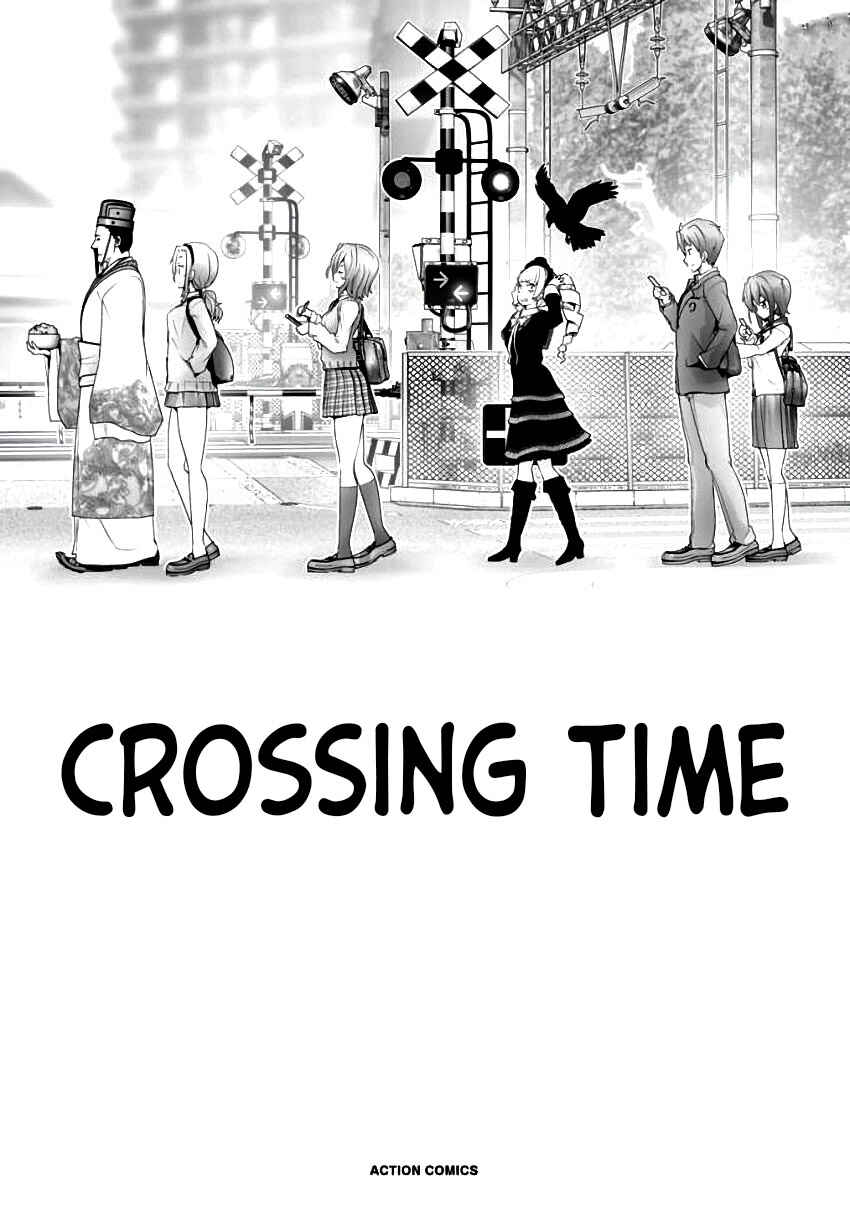 Crossing Time Chapter 11 - Page 2