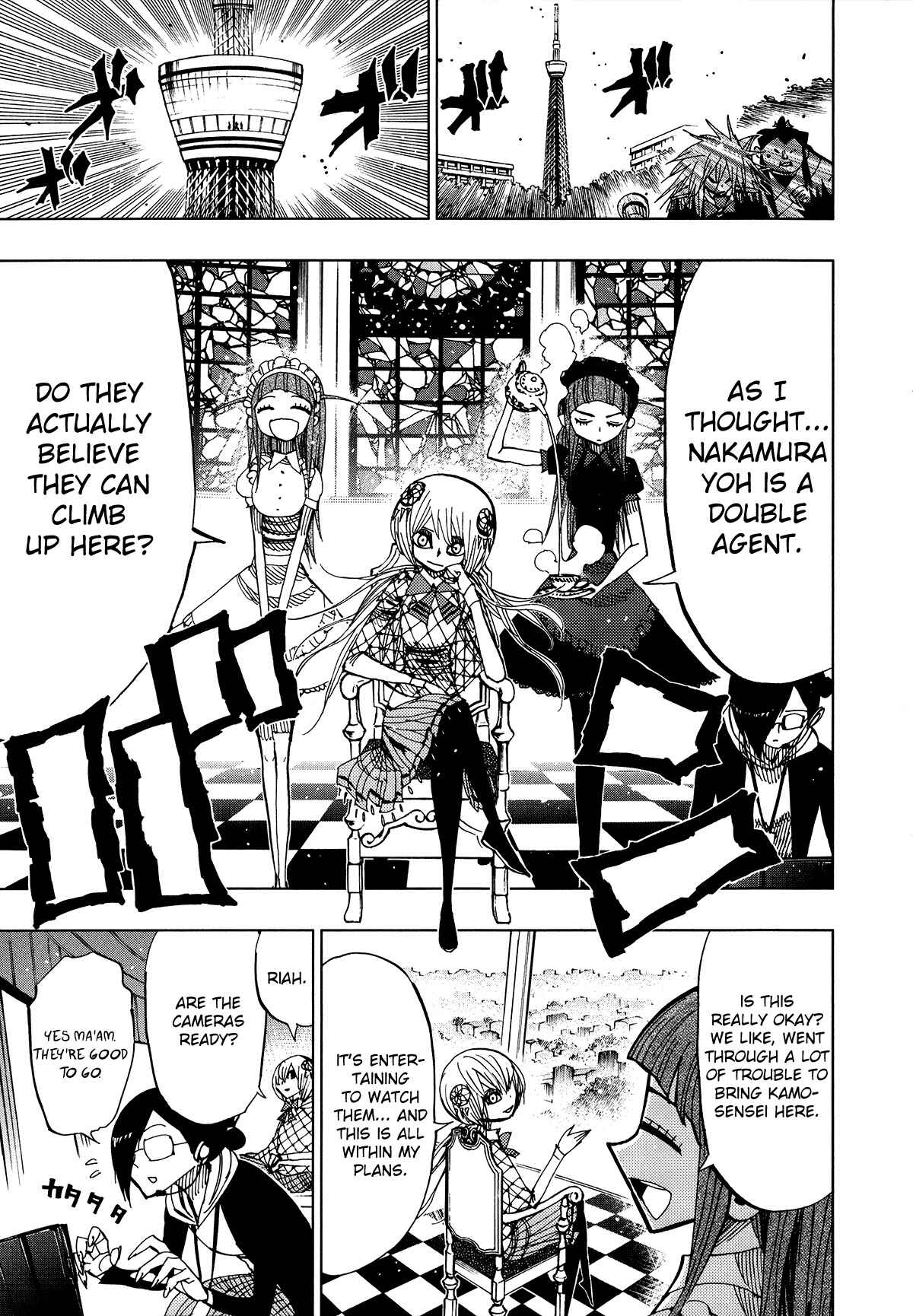 Nejimaki Kagyu Chapter 59 - Page 13