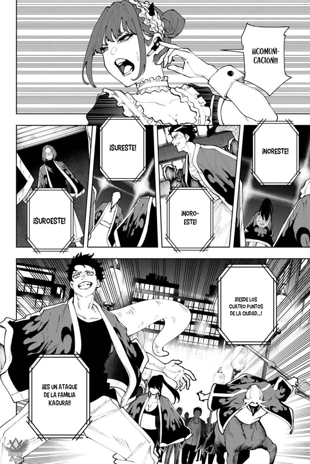 K-9: Keishichou Kouanbu Kouan Dai-9 Ka Inou Taisaku-gakari Chapter 38 - Page 12