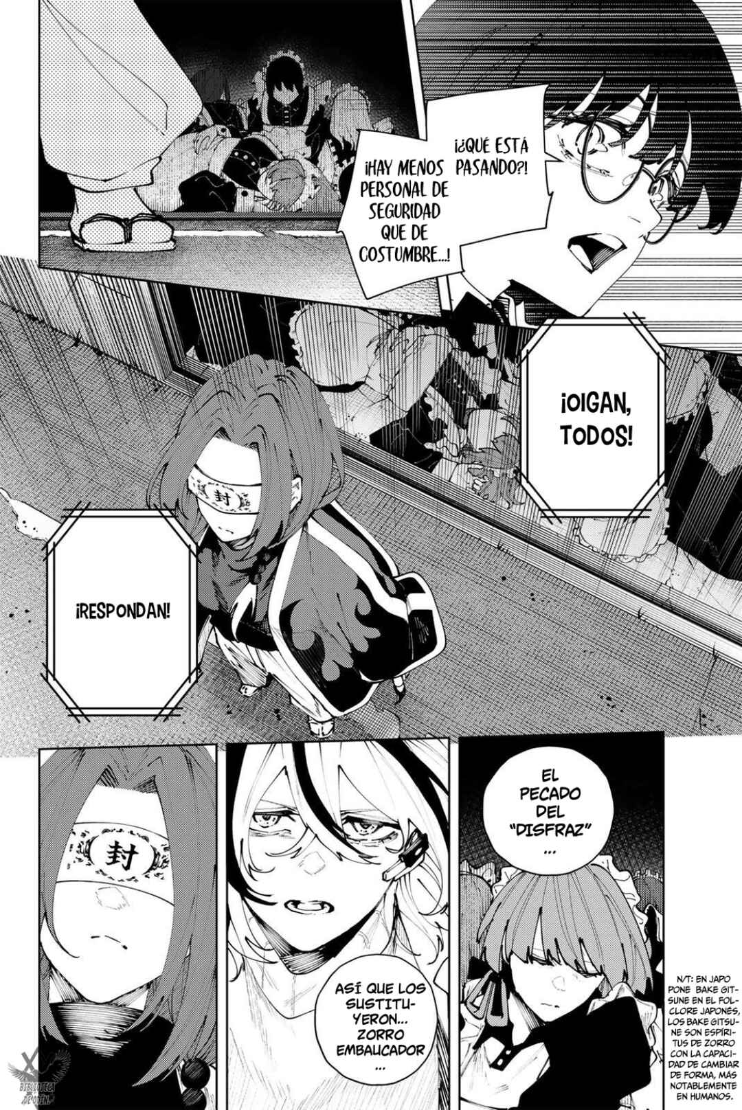 K-9: Keishichou Kouanbu Kouan Dai-9 Ka Inou Taisaku-gakari Chapter 38 - Page 14