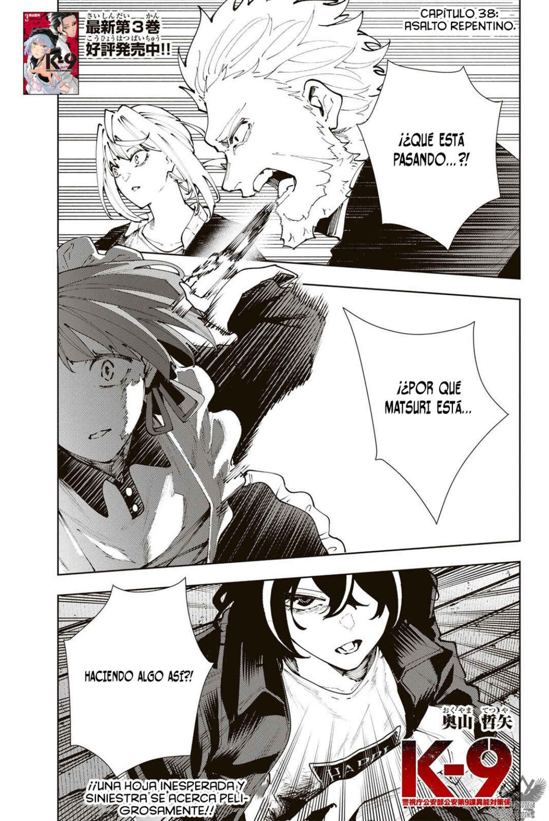 K-9: Keishichou Kouanbu Kouan Dai-9 Ka Inou Taisaku-gakari Chapter 38 - Page 3