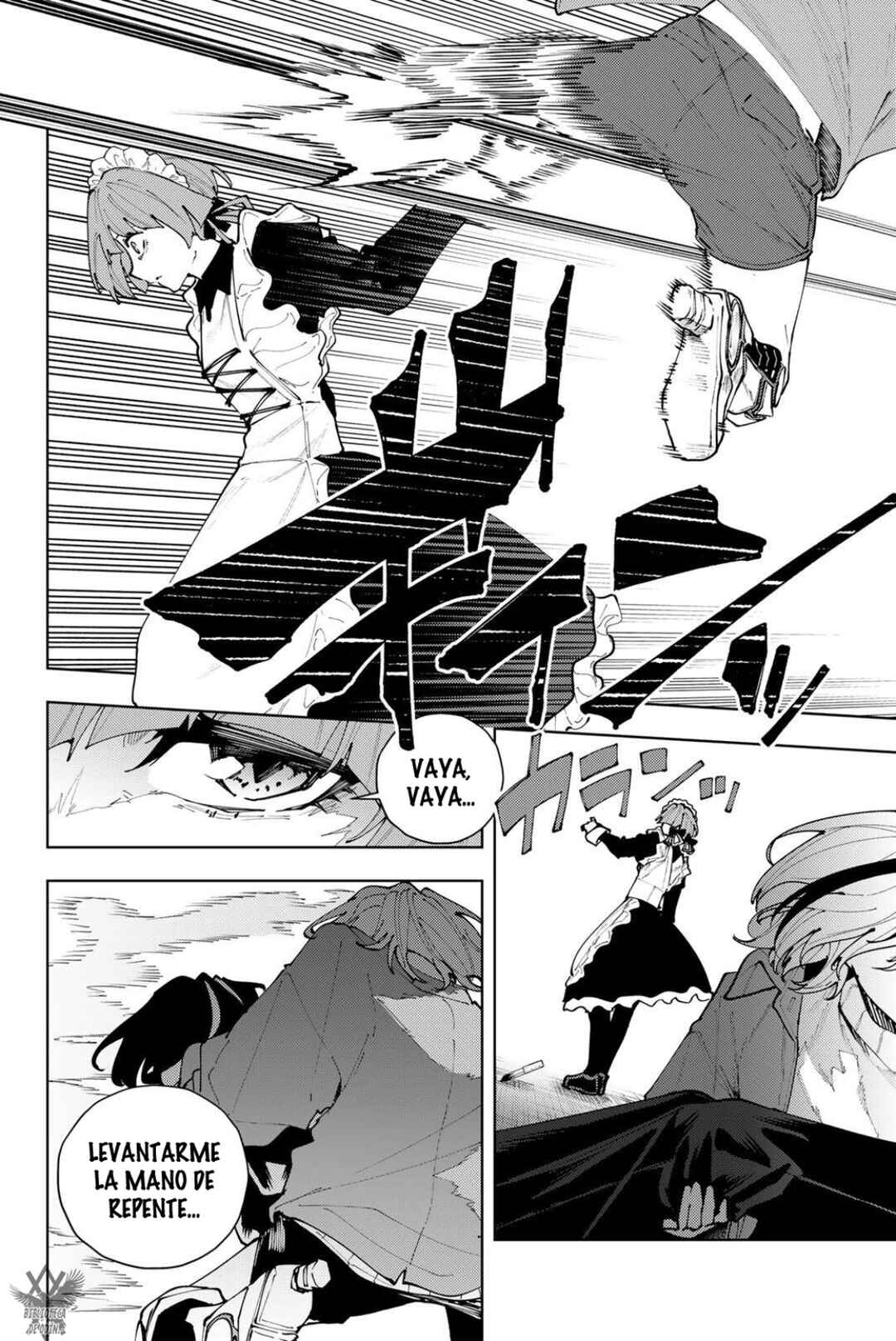 K-9: Keishichou Kouanbu Kouan Dai-9 Ka Inou Taisaku-gakari Chapter 38 - Page 4