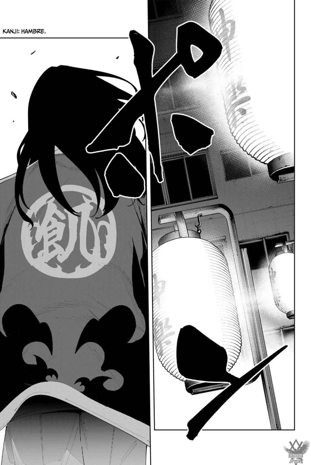 K-9: Keishichou Kouanbu Kouan Dai-9 Ka Inou Taisaku-gakari Chapter 38 - Page 9