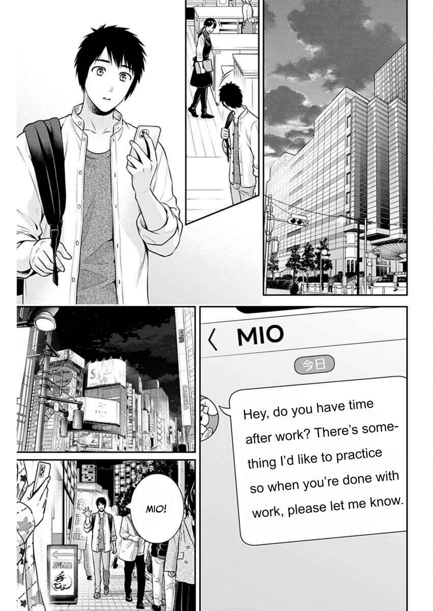 Issho ni Kurashite ii desu ka? Chapter 56 - Page 15