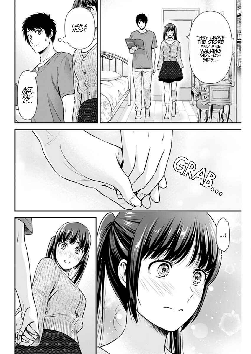 Issho ni Kurashite ii desu ka? Chapter 56 - Page 4