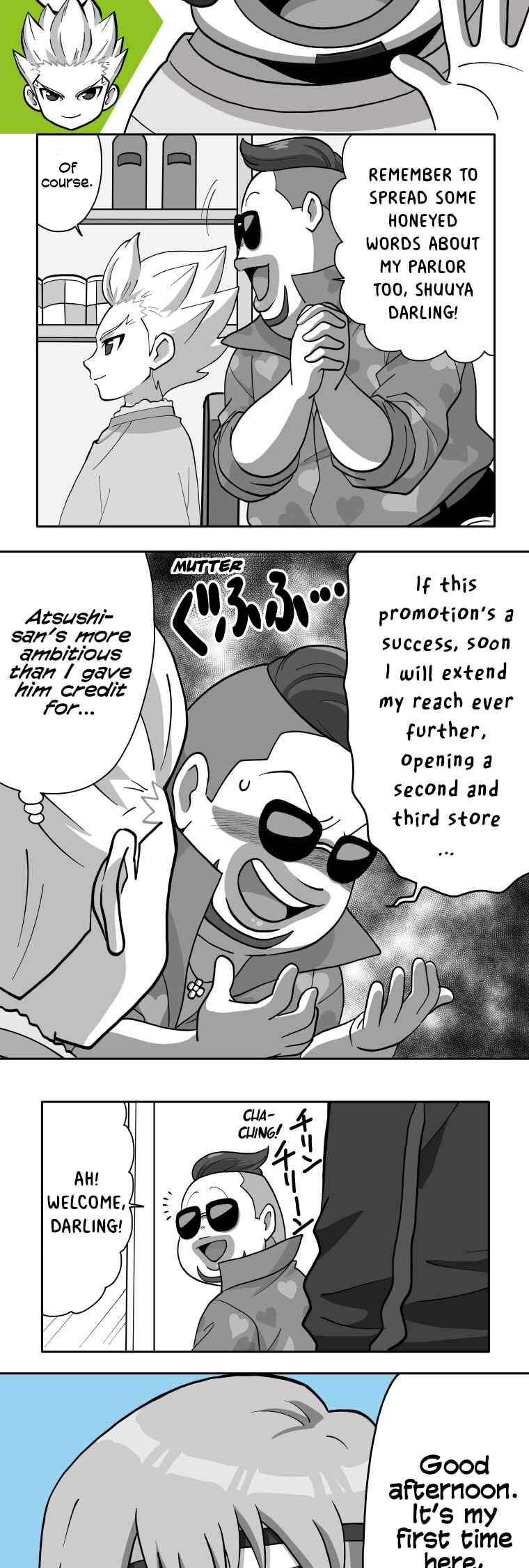 HonoSuto!: Gouenji no Hitorigoto Chapter 95 - Page 2