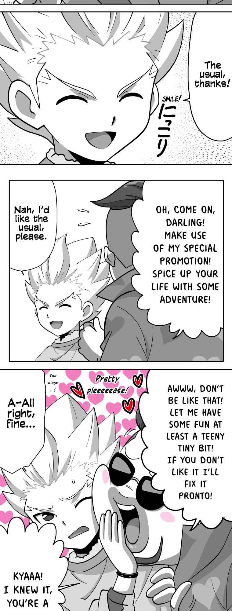 HonoSuto!: Gouenji no Hitorigoto Chapter 95 - Page 7