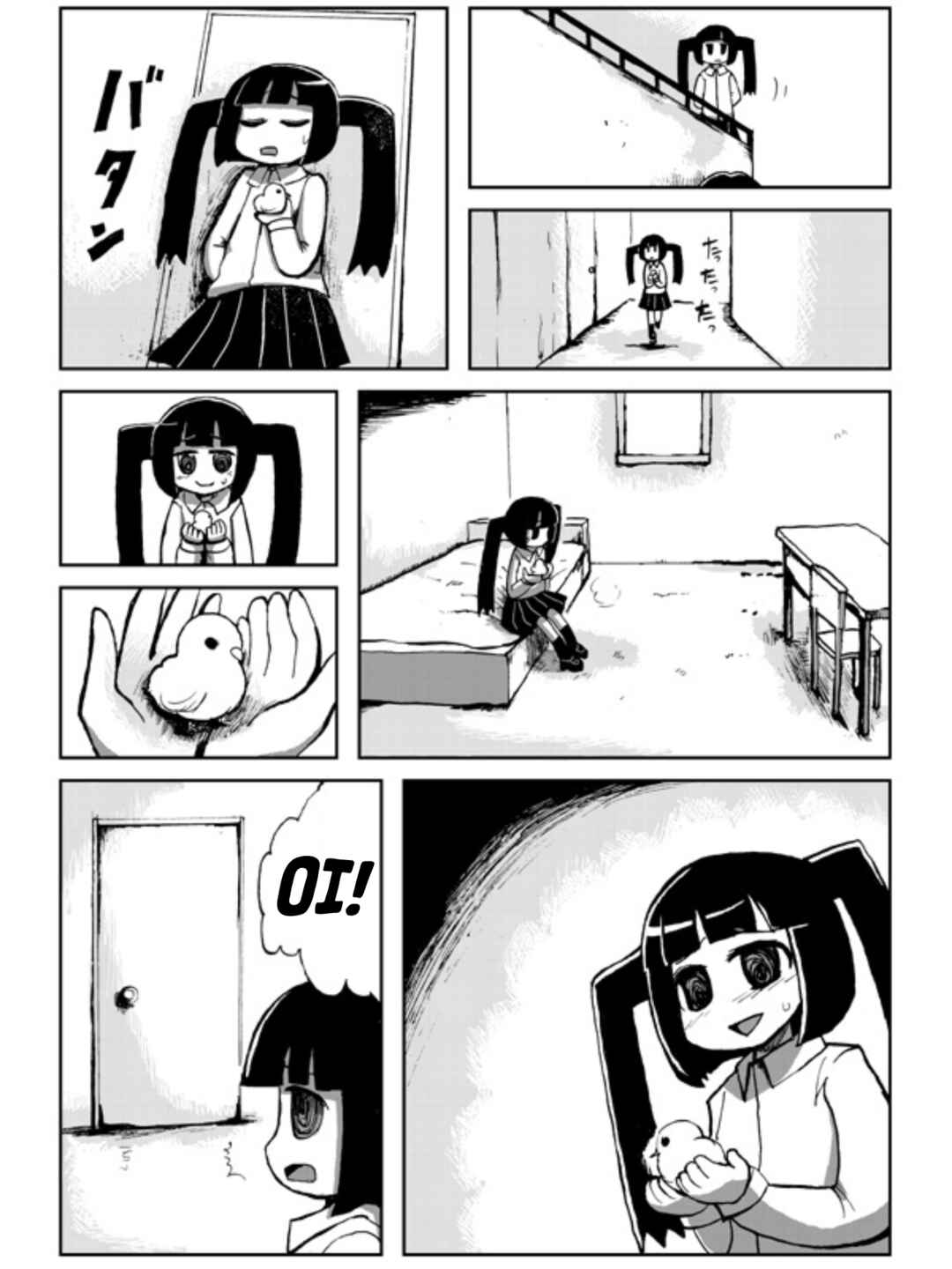 Karasu no Iru Arechi Chapter ? - Page 13