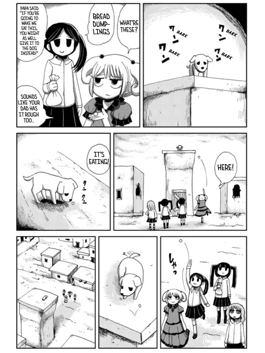 Karasu no Iru Arechi Chapter ? - Page 28