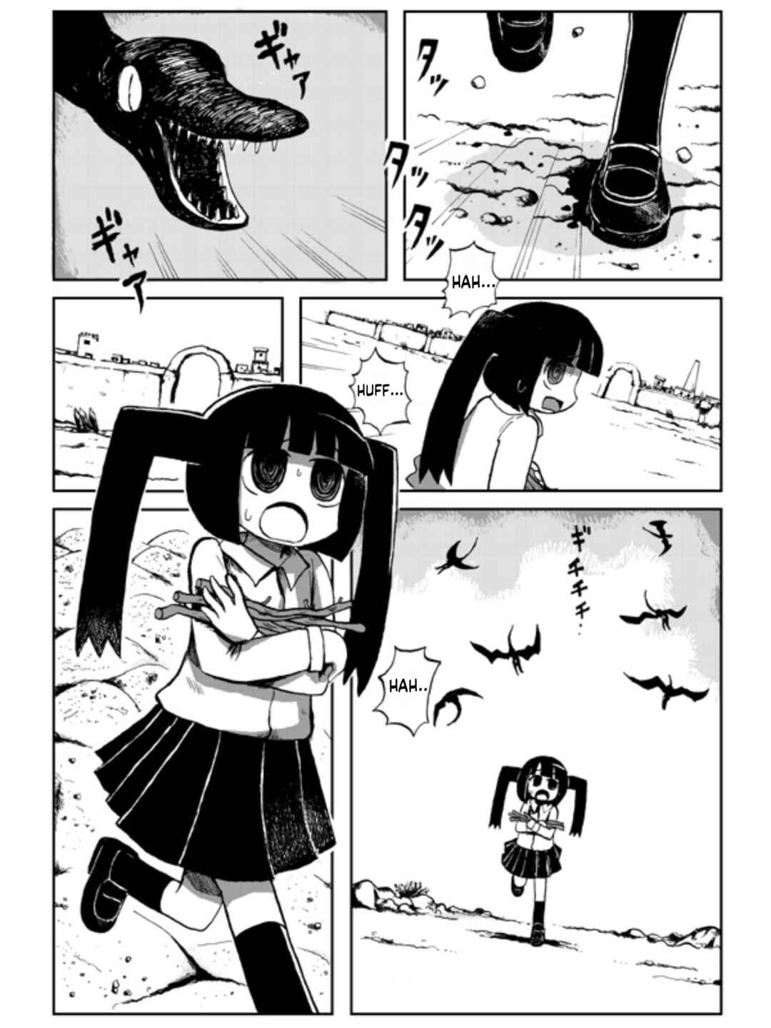 Karasu no Iru Arechi Chapter ? - Page 3