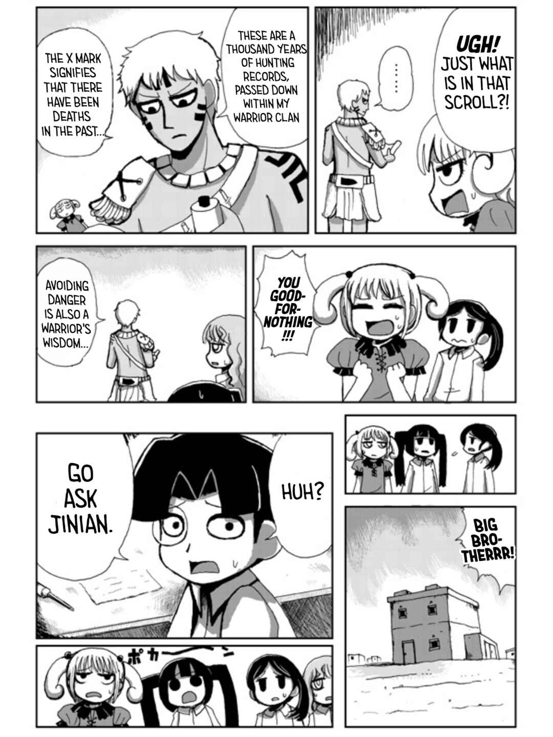 Karasu no Iru Arechi Chapter ? - Page 34