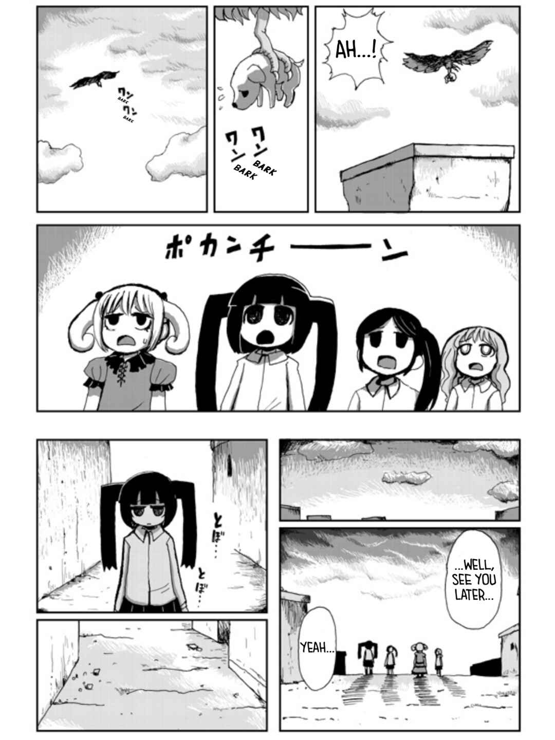 Karasu no Iru Arechi Chapter ? - Page 36
