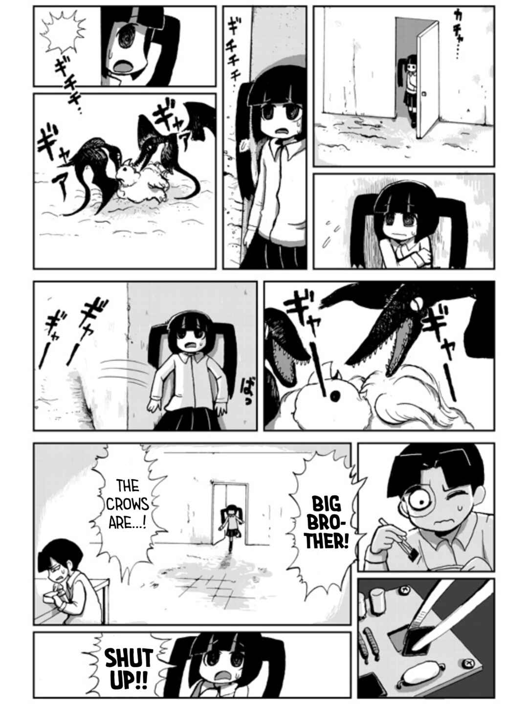 Karasu no Iru Arechi Chapter ? - Page 9