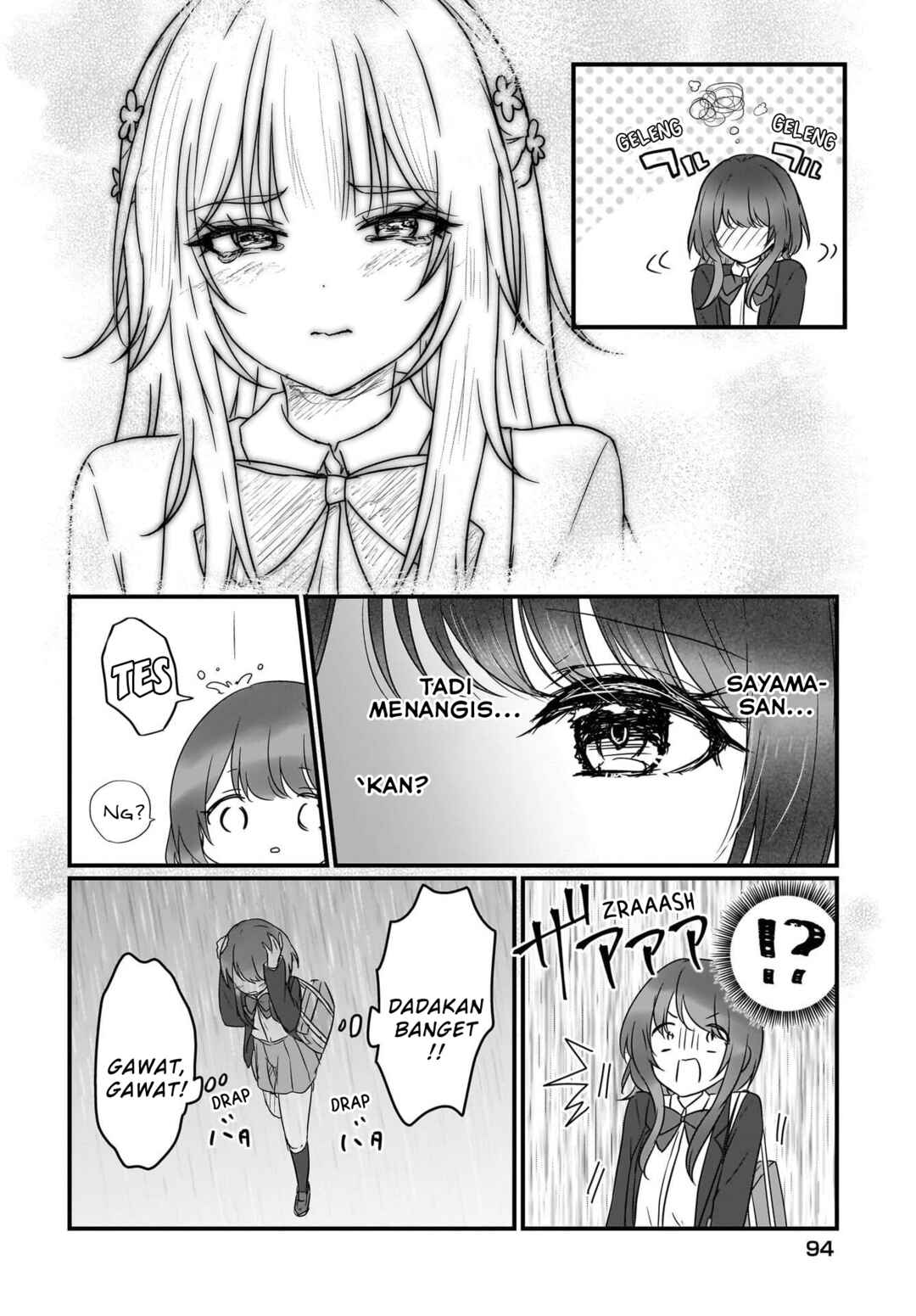 Kanojo no Kanojo to Fujun na Hatsukoi Chapter 1 - Page 24