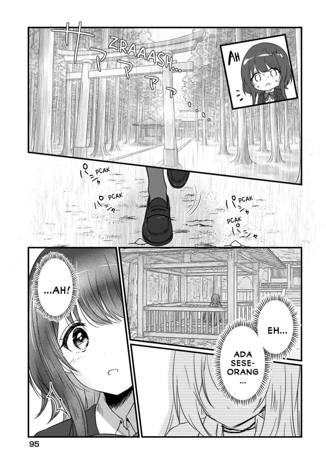 Kanojo no Kanojo to Fujun na Hatsukoi Chapter 1 - Page 25