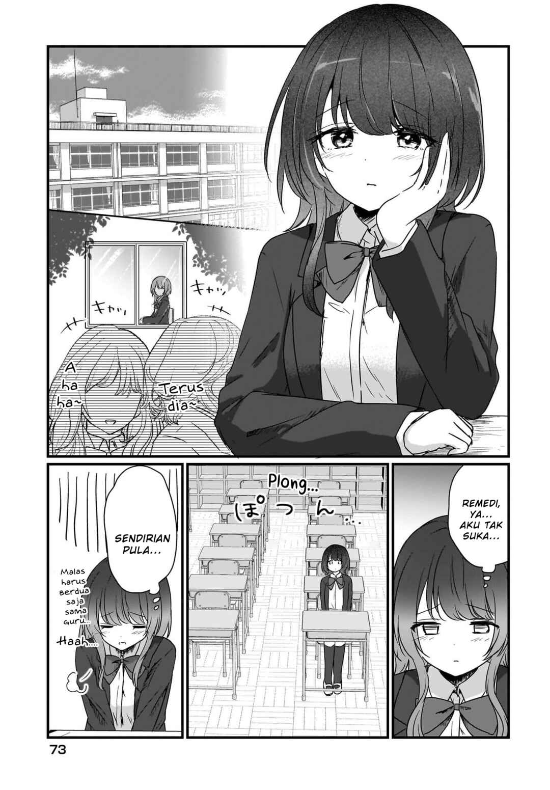 Kanojo no Kanojo to Fujun na Hatsukoi Chapter 1 - Page 3
