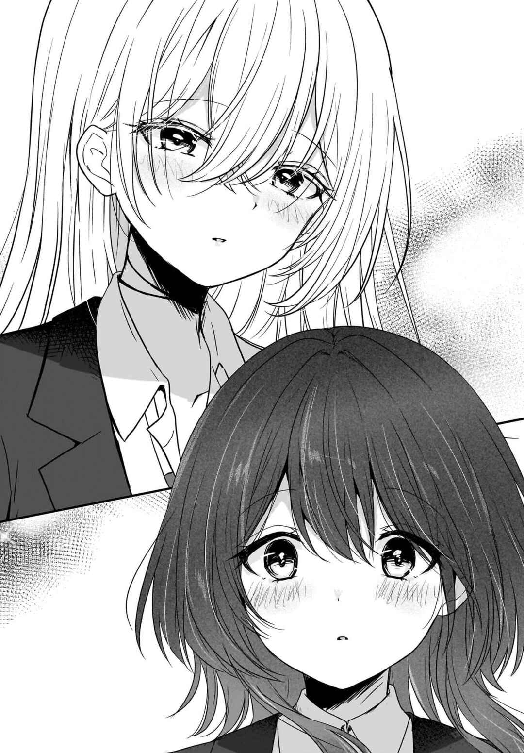 Kanojo no Kanojo to Fujun na Hatsukoi Chapter 1 - Page 5