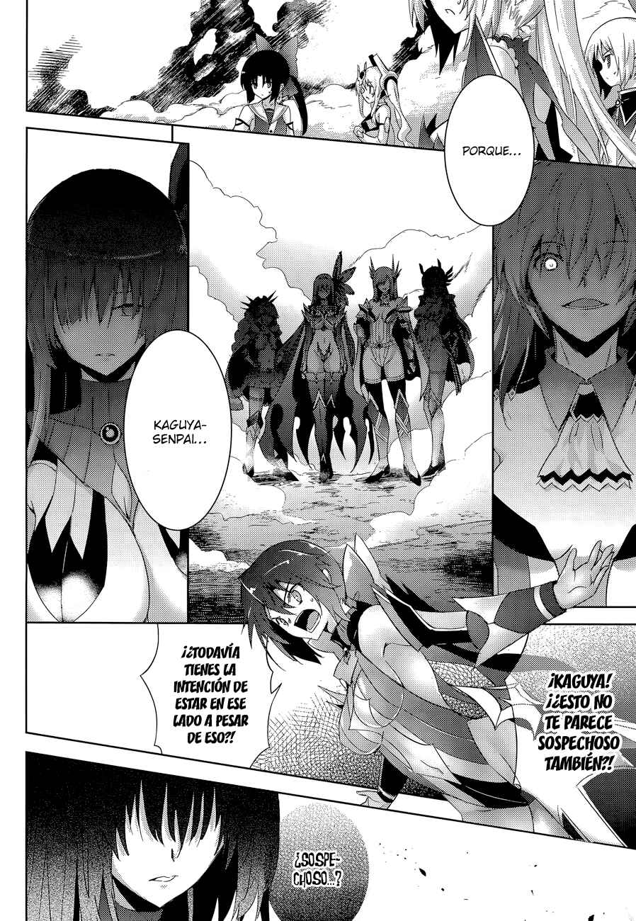 Magika no Kenshi to Shoukan Maou Chapter 36 - Page 7