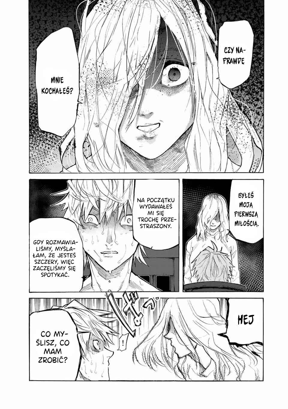 Juujika no Rokunin Chapter 18 - Page 10