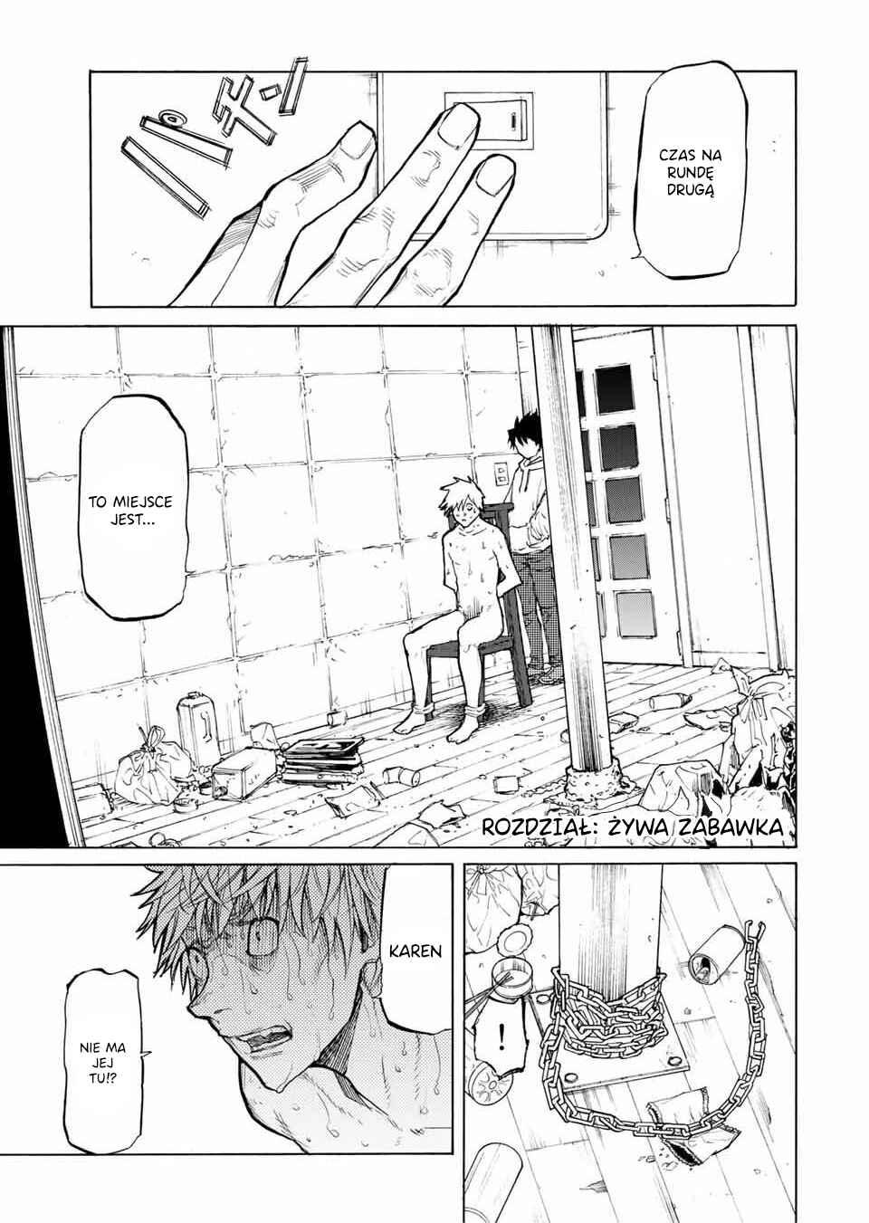 Juujika no Rokunin Chapter 18 - Page 2