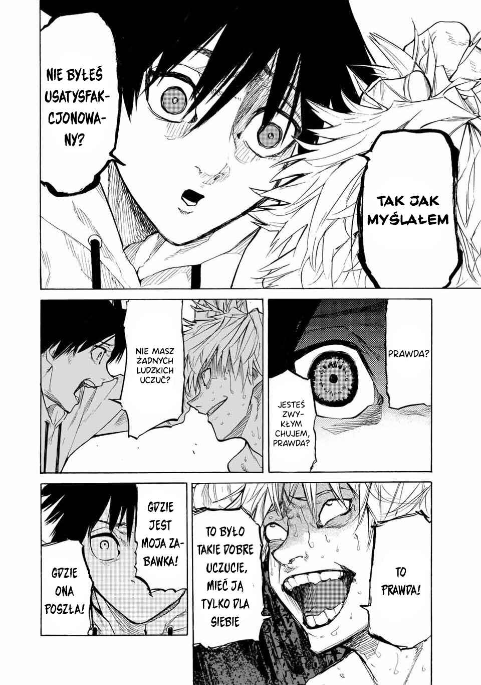 Juujika no Rokunin Chapter 18 - Page 7