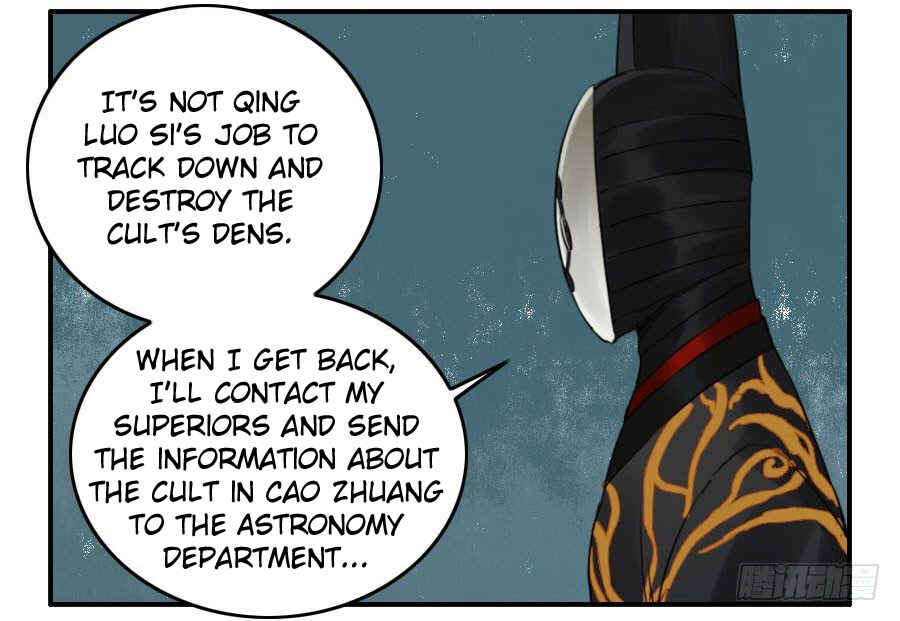 Martial Legacy Chapter 121 - Page 29