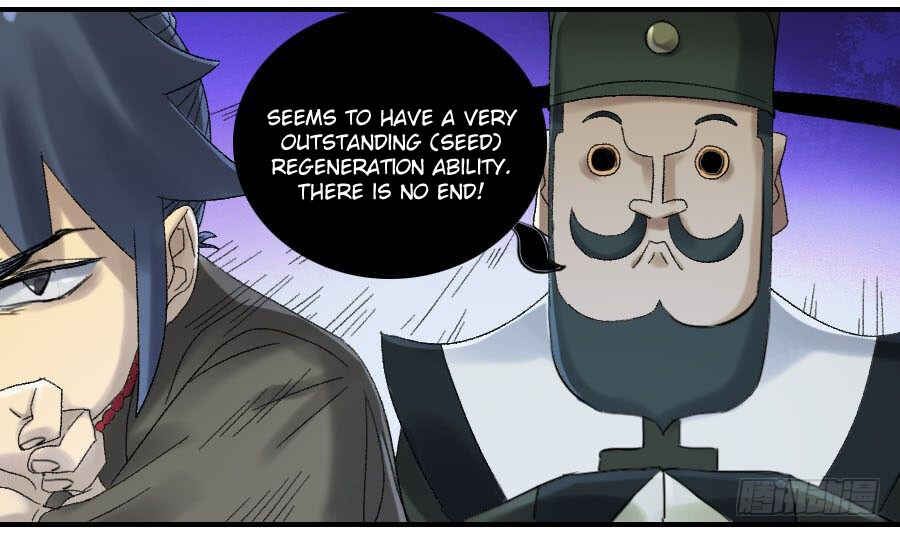Martial Legacy Chapter 121 - Page 51
