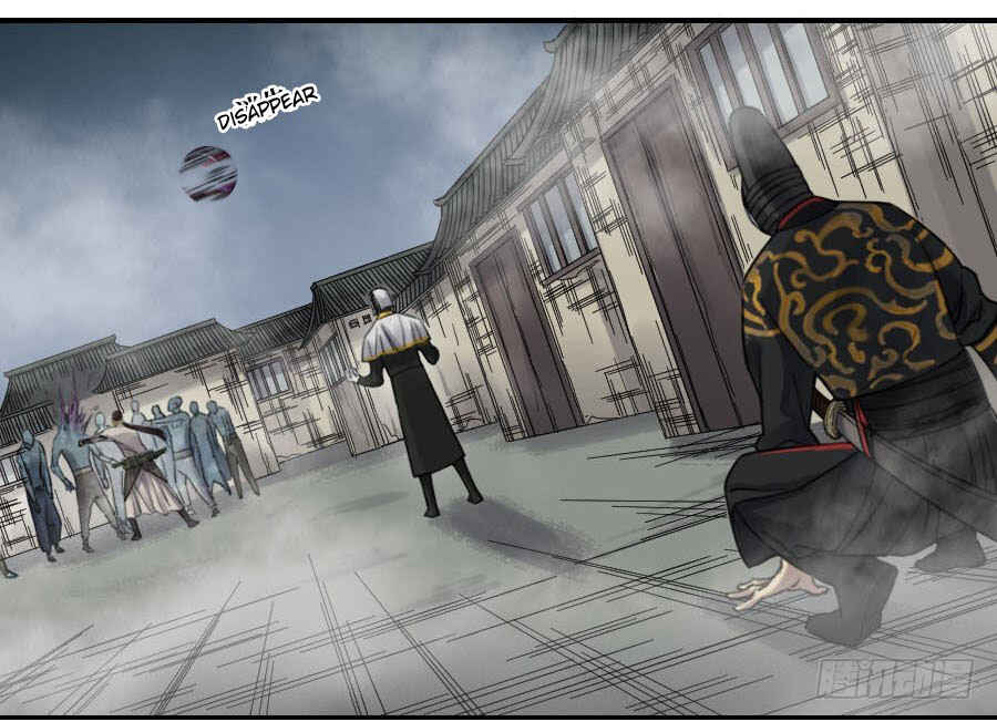 Martial Legacy Chapter 121 - Page 7
